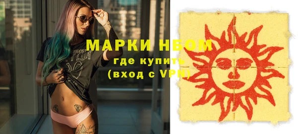 гидра Магадан