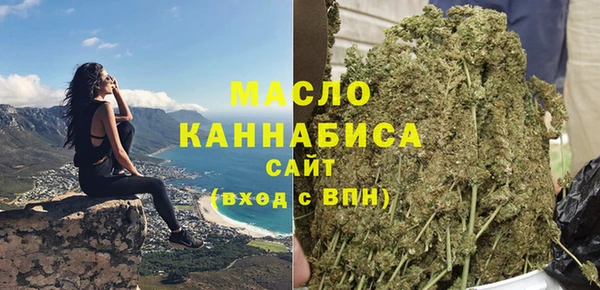 PSILOCYBIN Магас