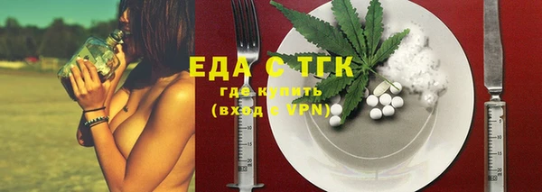 PSILOCYBIN Магас