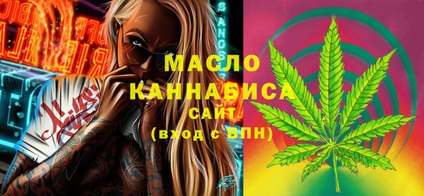 PSILOCYBIN Магас