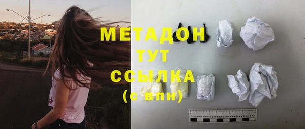 PSILOCYBIN Магас