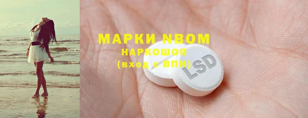 гидра Магадан