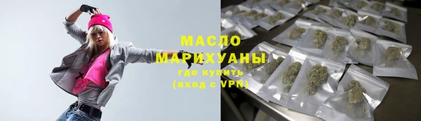 шишки Майский