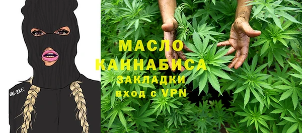 наркотики Лихославль