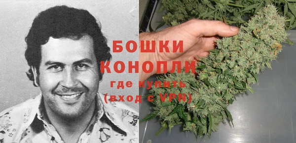 гидра Магадан