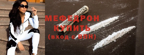марки lsd Лиски