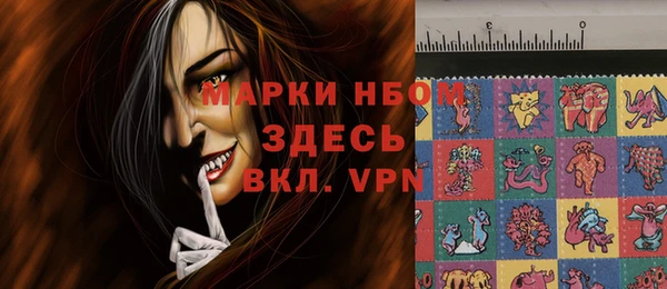 гидра Магадан
