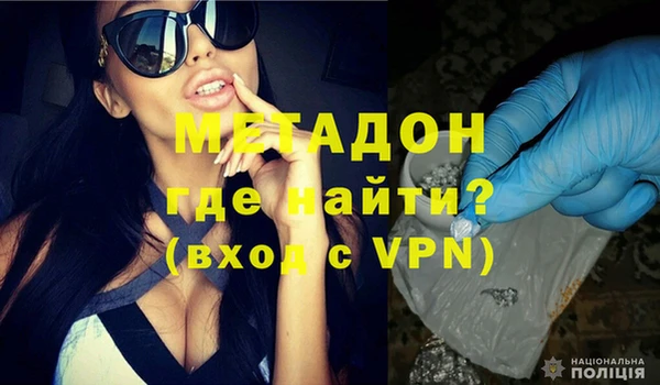 PSILOCYBIN Магас