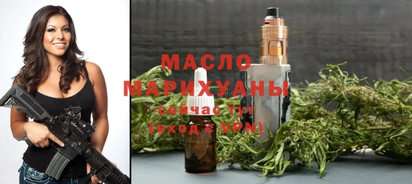 шишки Майский