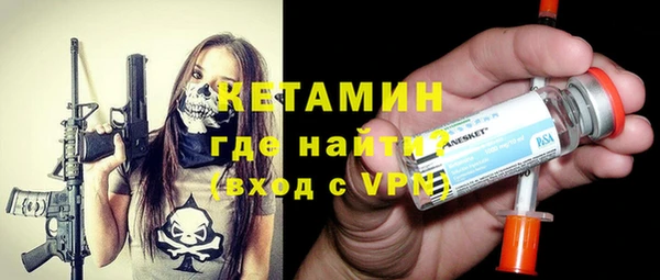 шишки Майский