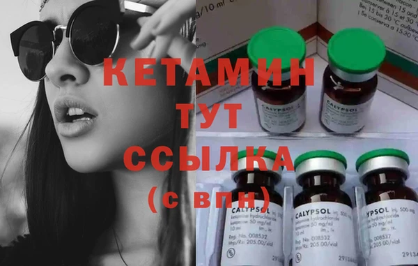 PSILOCYBIN Магас